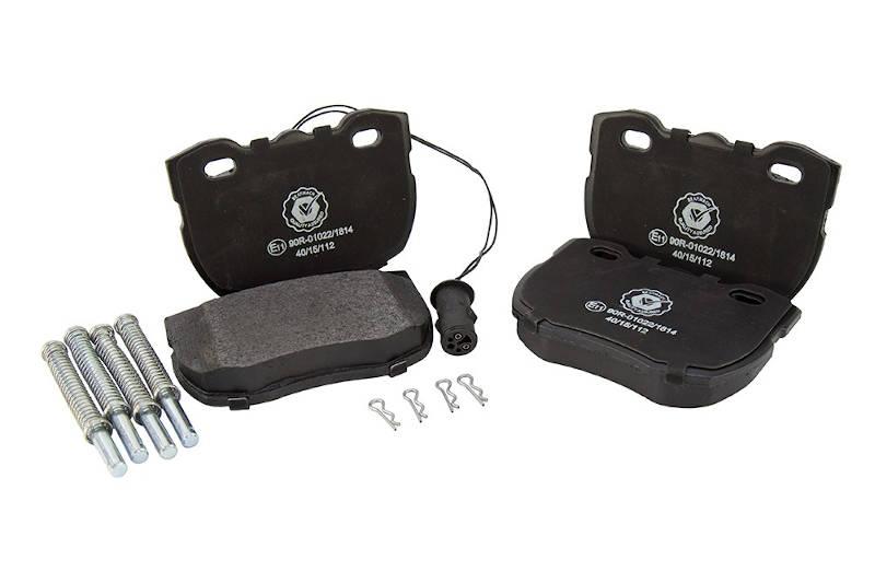 Safari Engineering Land Rover Specialist Hampshire – Front Brake Pad Set & Fitting Kit - Discovery 1 Range Rover Classic - Bearmach SFP500180BM
